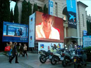 sonorizacion de eventos